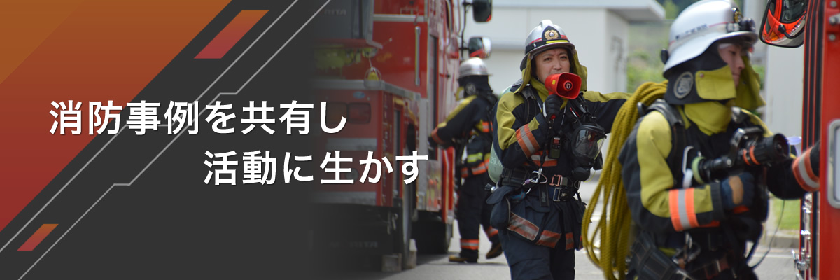イメージ0